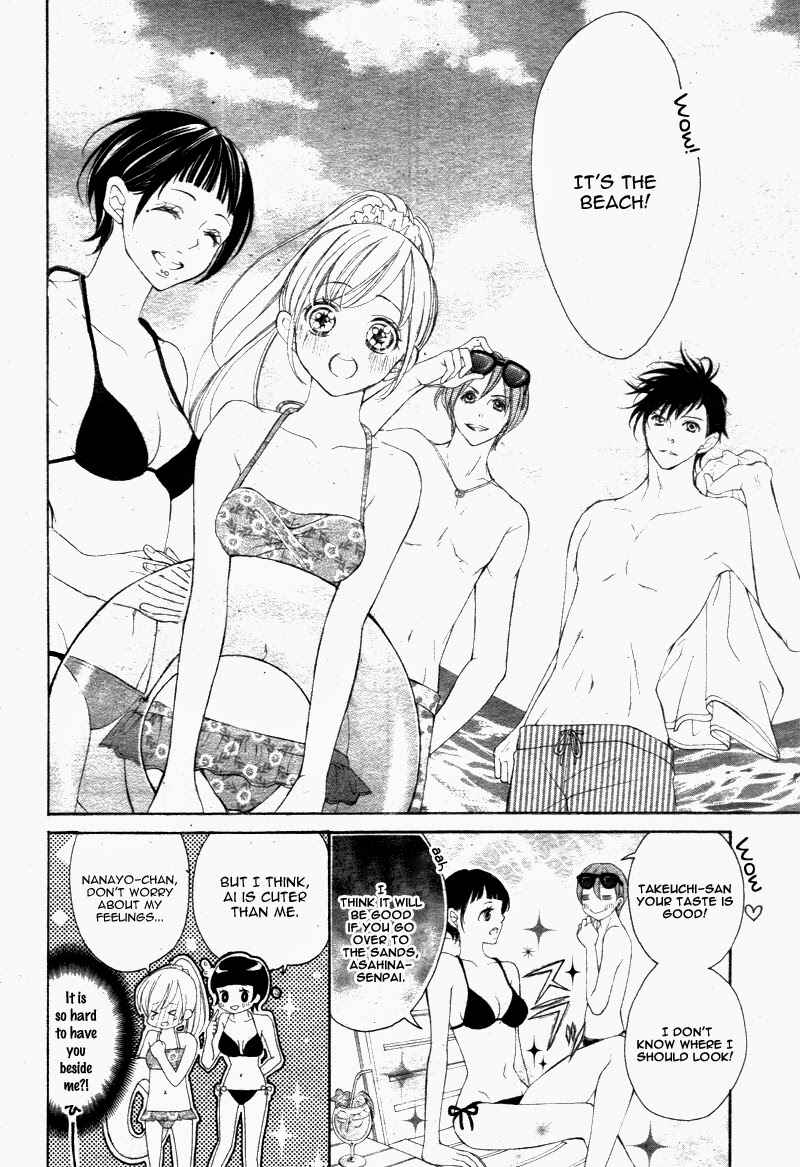 Page 23 Chapter 19 True Love