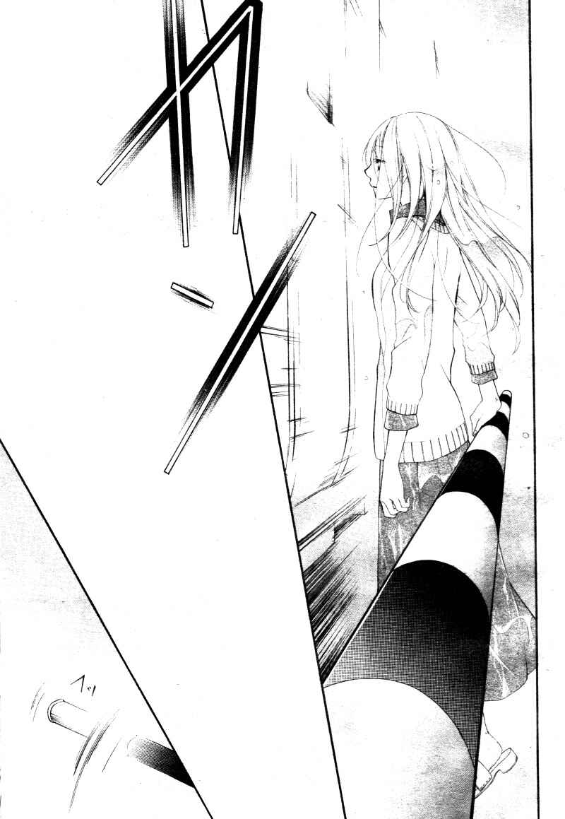 Page 27 Chapter 30 True Love