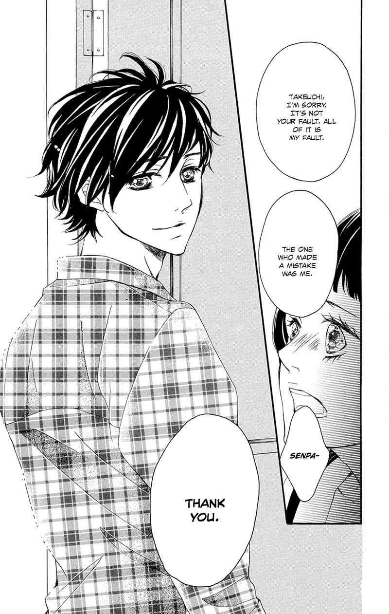 Page 20 Chapter 36 True Love