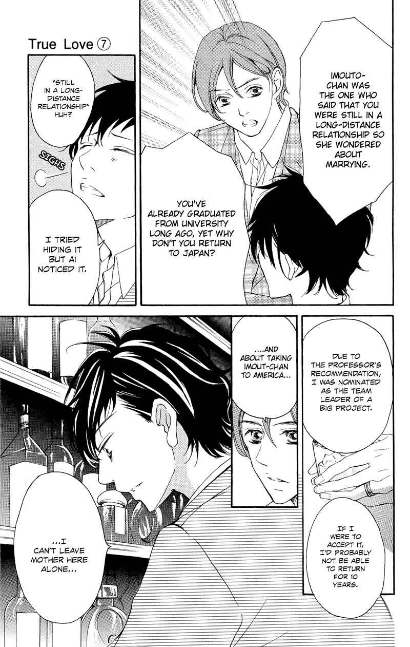 Page 13 Chapter 37.2 True Love