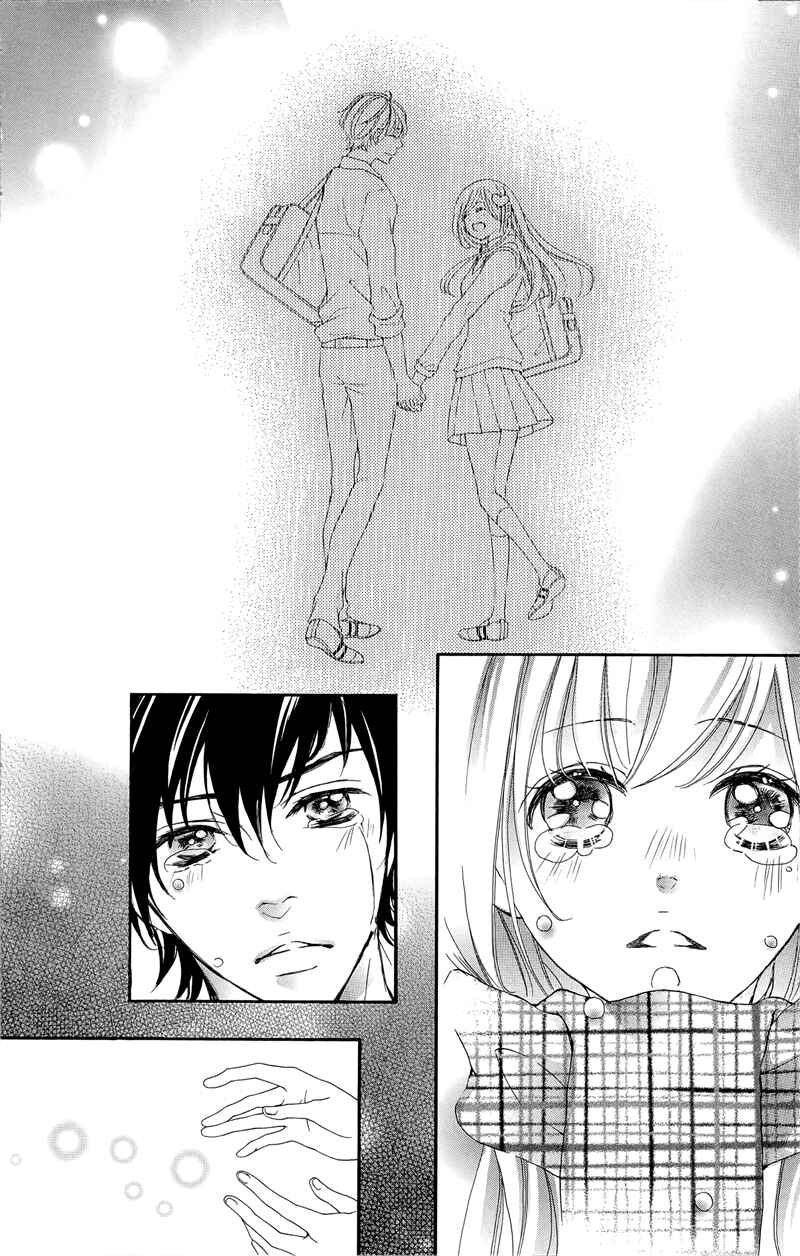 Page 11 Chapter 32 True Love