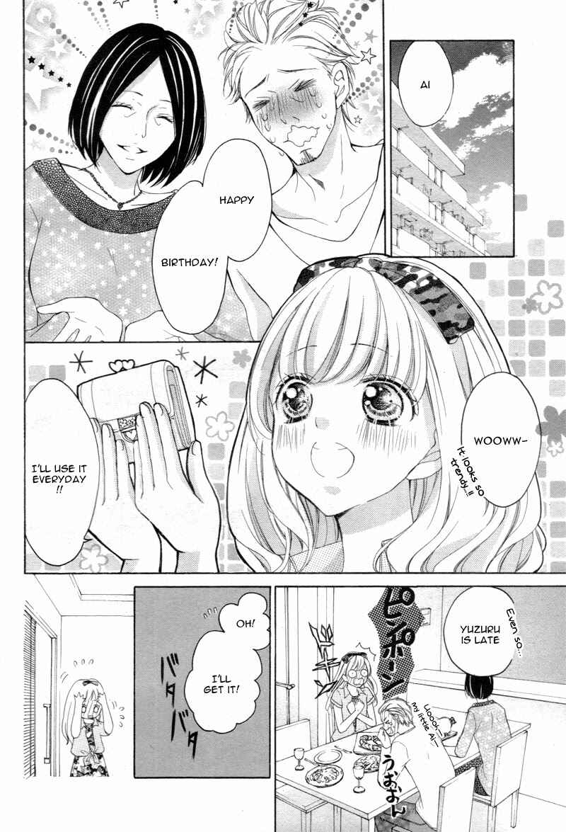 Page 25 Chapter 12 True Love