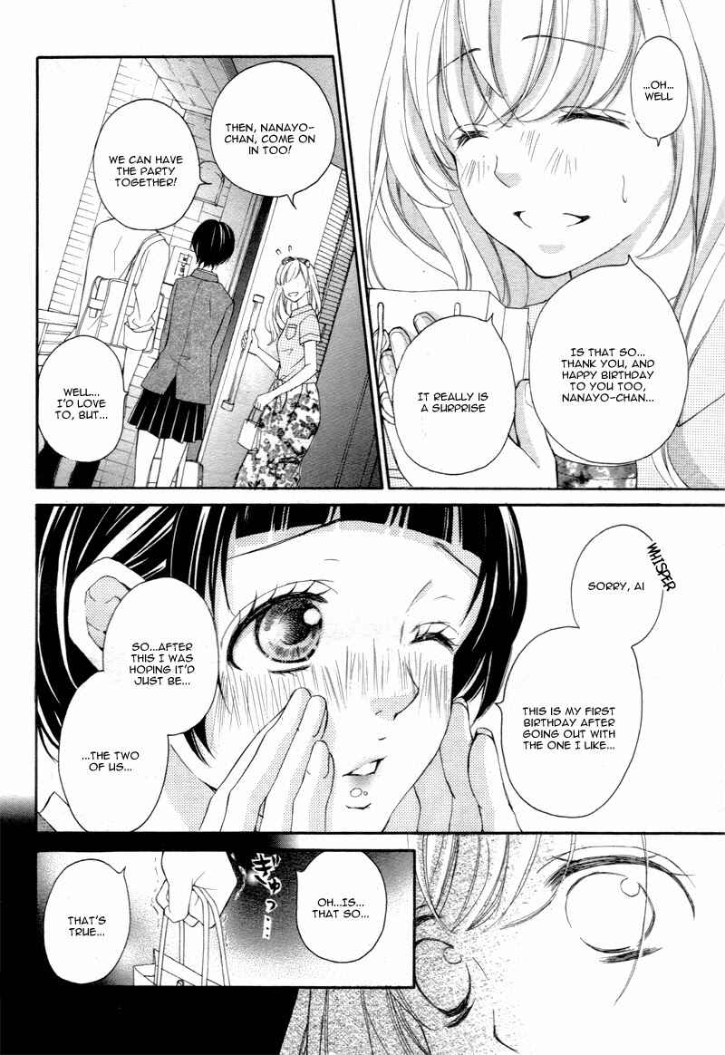 Page 29 Chapter 12 True Love