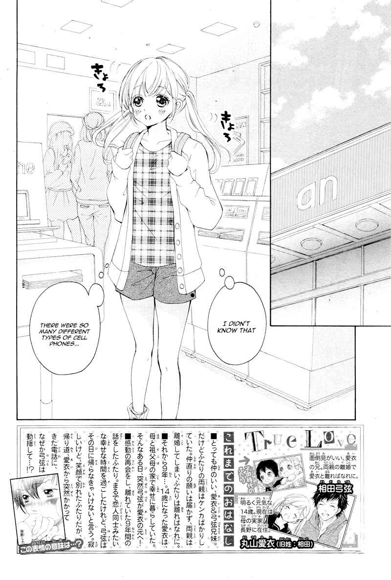 Page 5 Chapter 4 True Love