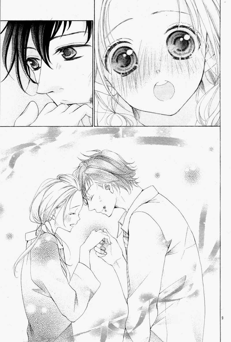 Page 12 Chapter 24.5 True Love