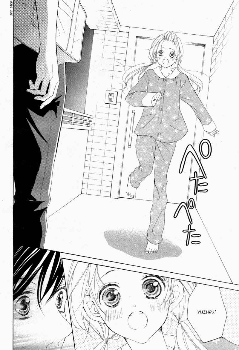 Page 17 Chapter 24.5 True Love