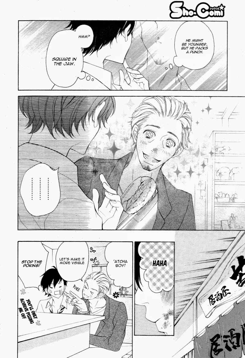 Page 5 Chapter 24.5 True Love