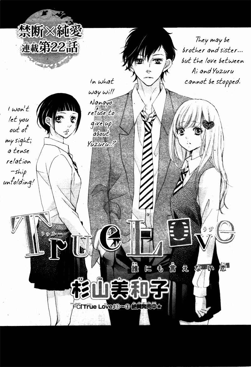 Page 4 Chapter 22 True Love