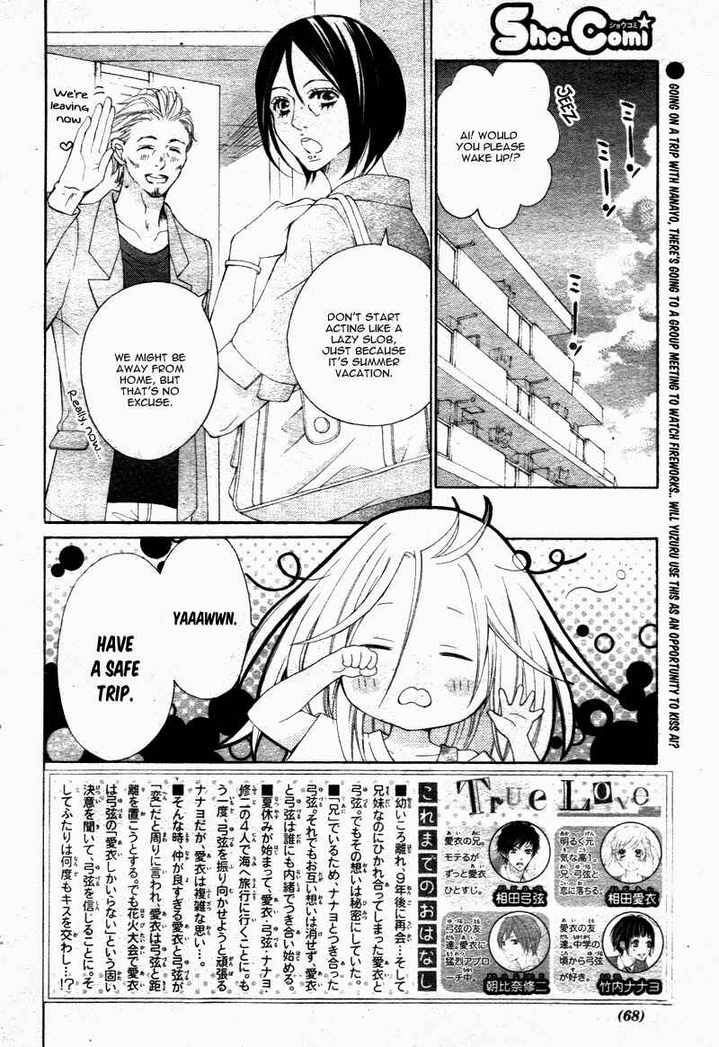 Page 5 Chapter 22 True Love