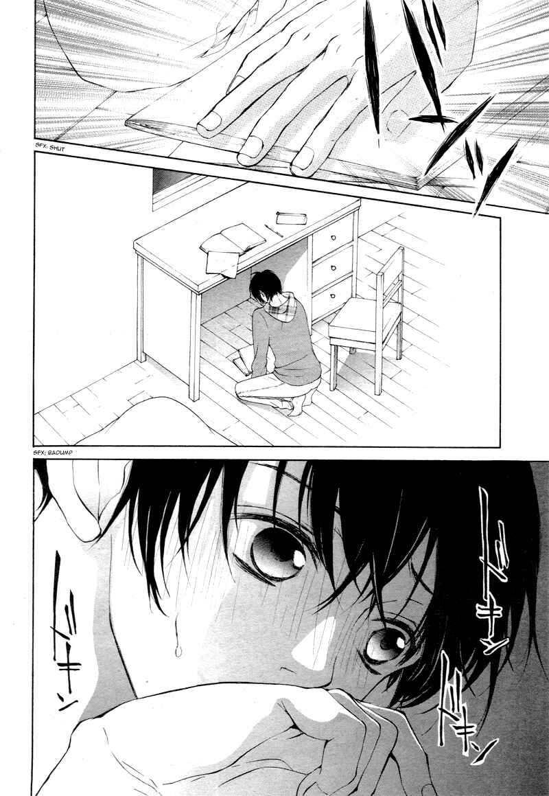Page 13 Chapter 6 True Love