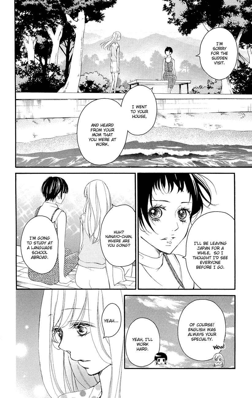 Page 31 Chapter 35 True Love