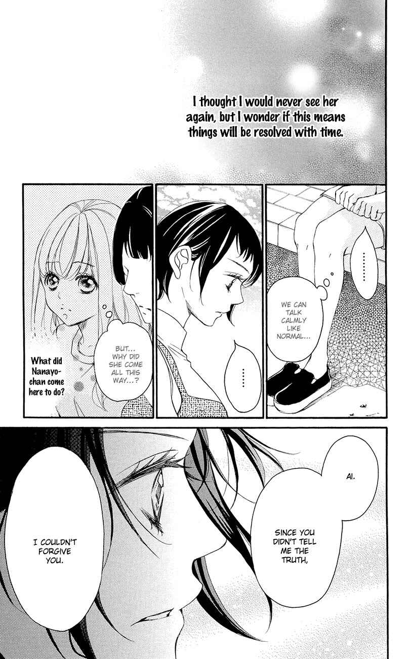 Page 32 Chapter 35 True Love