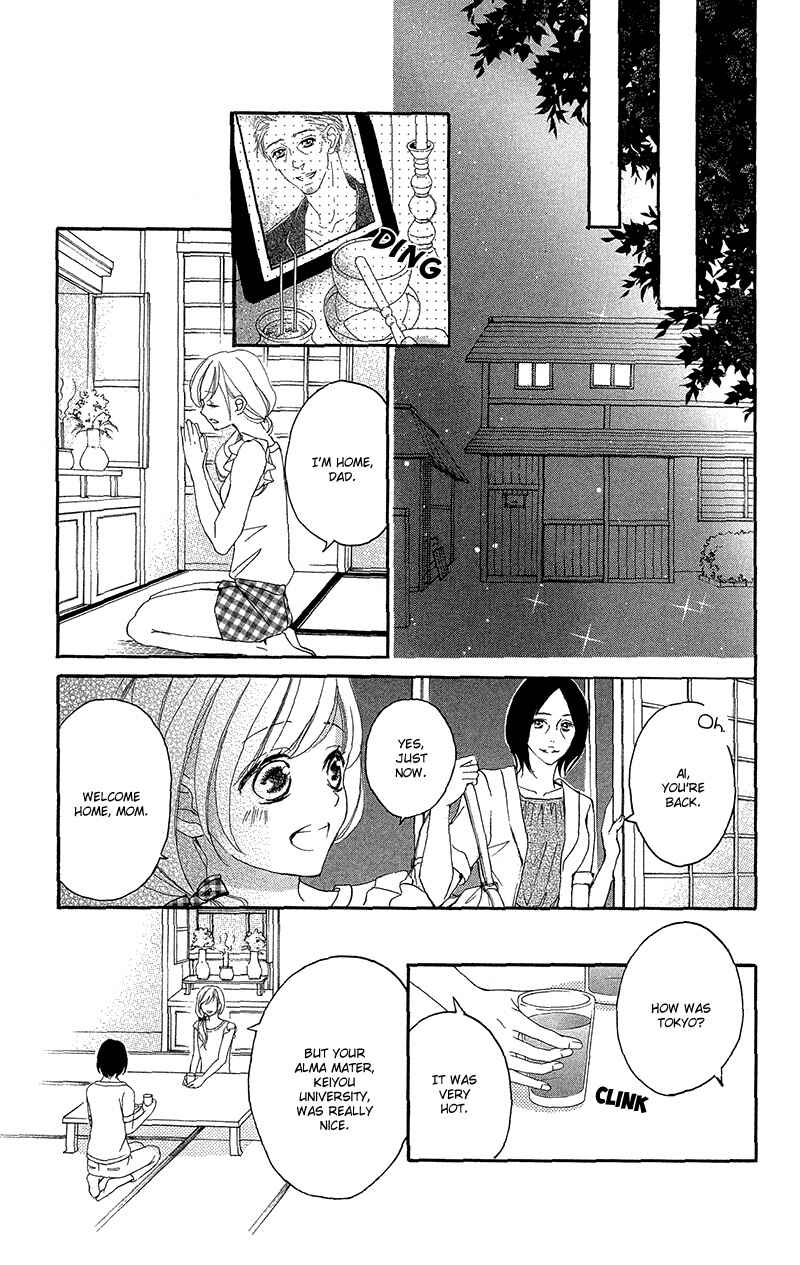 Page 18 Chapter 34 True Love