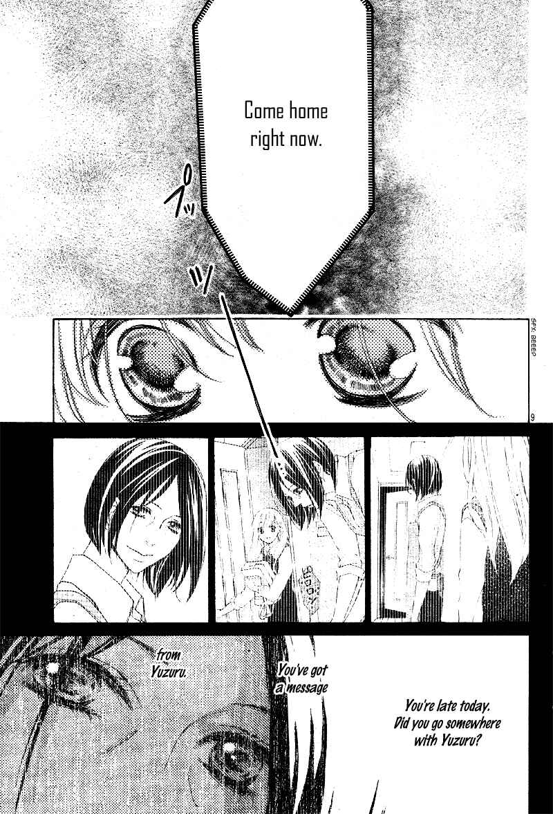Page 12 Chapter 27 True Love