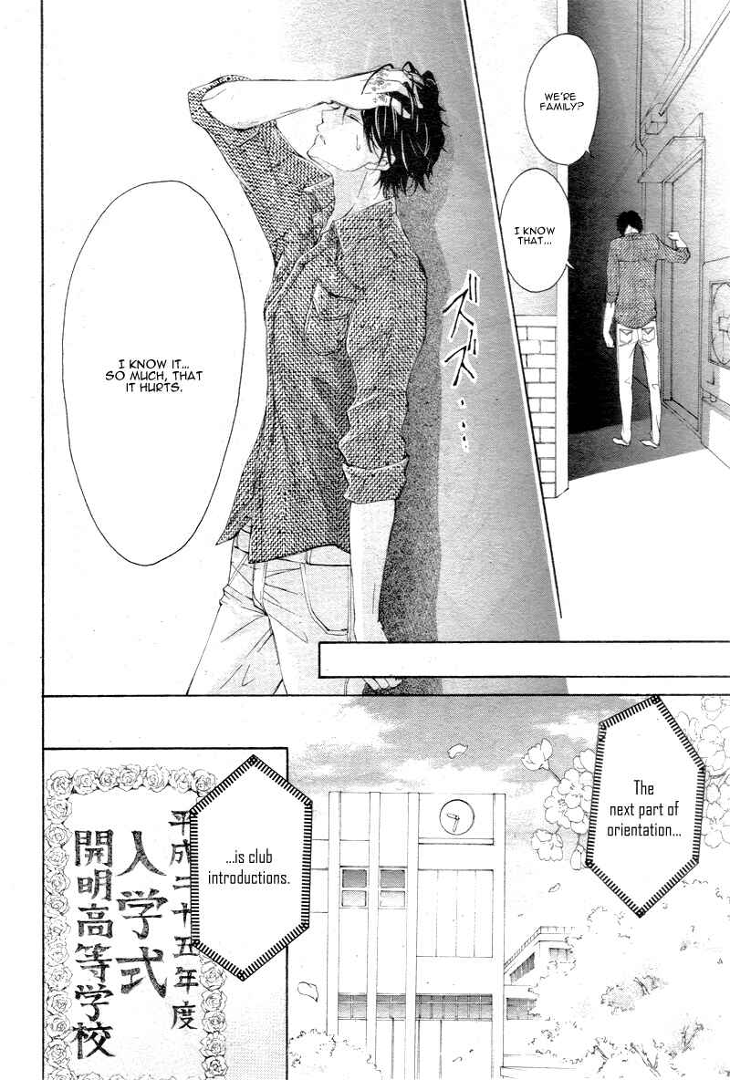 Page 15 Chapter 7 True Love