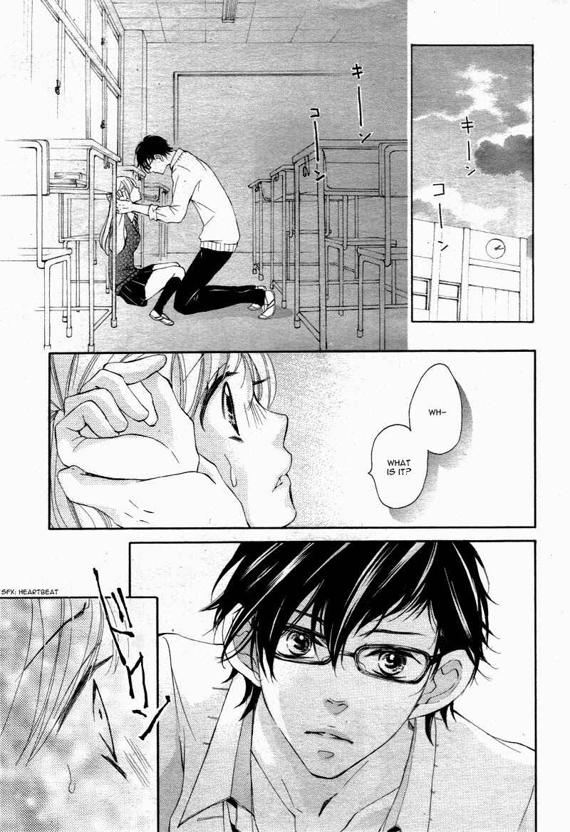 Page 10 Chapter 16 True Love