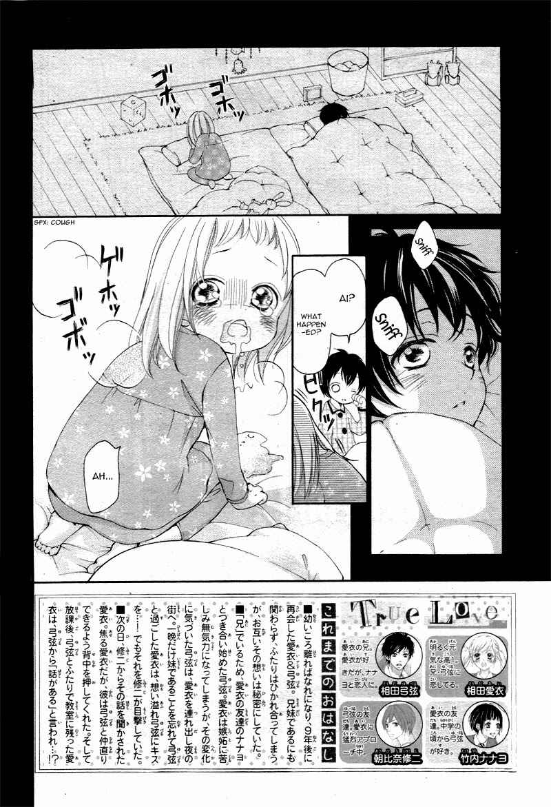 Page 5 Chapter 16 True Love