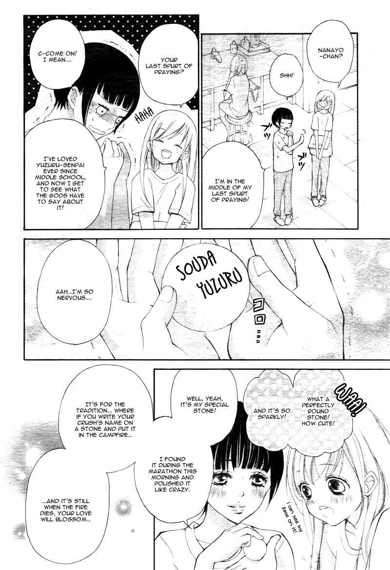 Page 17 Chapter 10 True Love