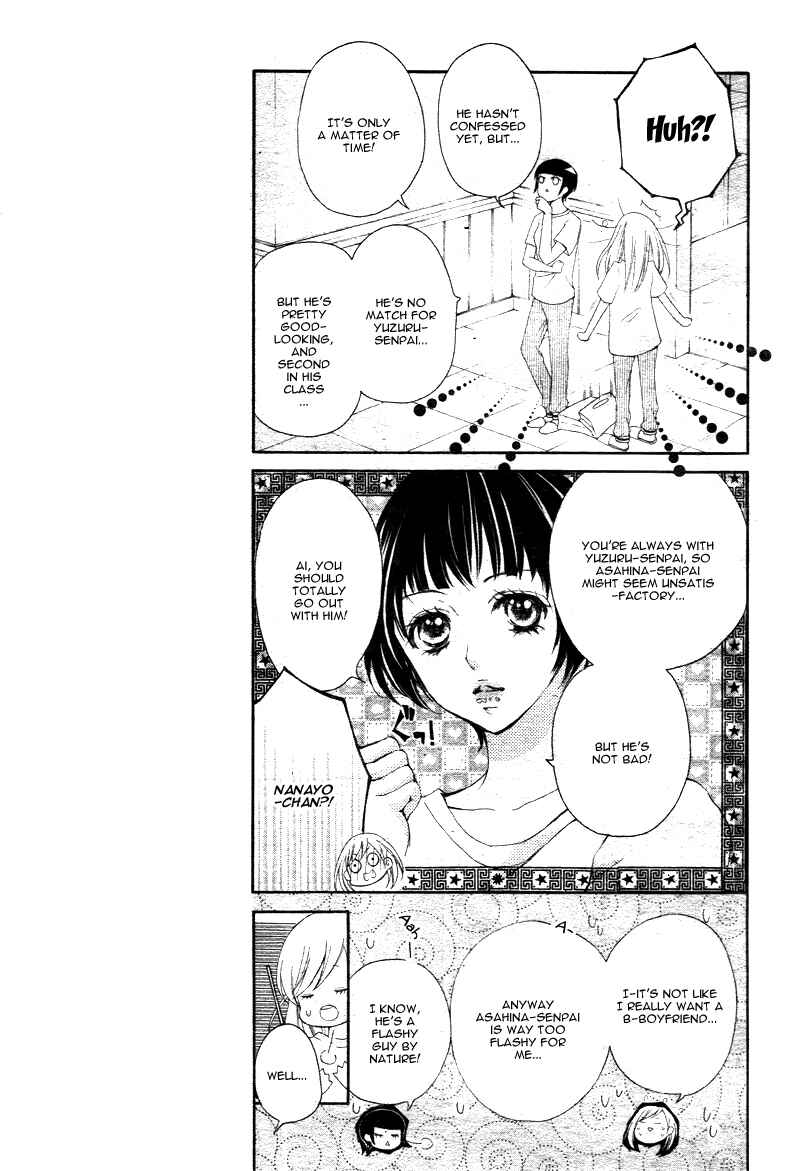 Page 20 Chapter 10 True Love