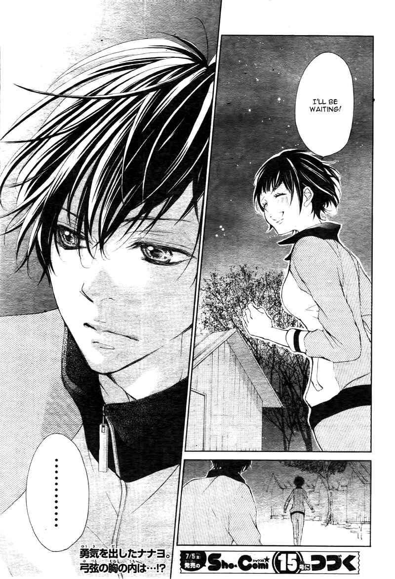Page 32 Chapter 10 True Love