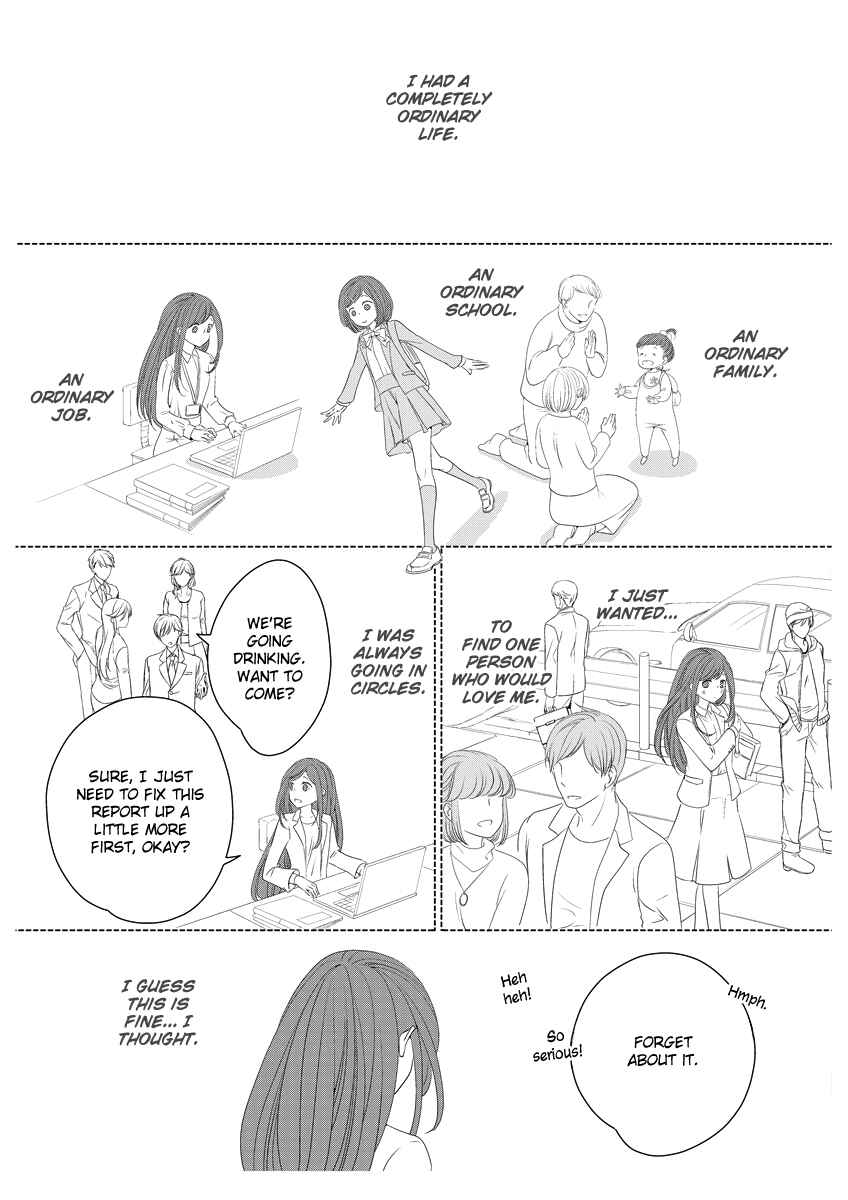 Page 16 Chapter 5 Oiran Chirashi