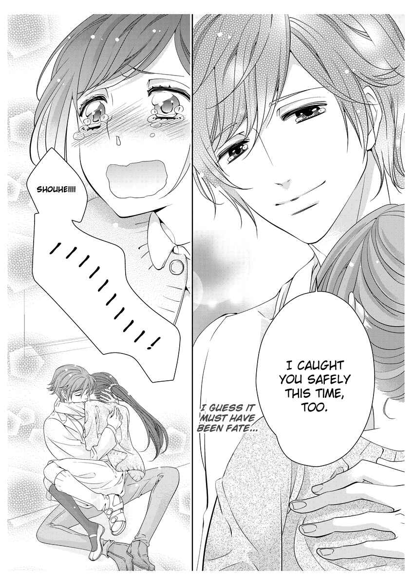 Page 28 Chapter 5 Oiran Chirashi
