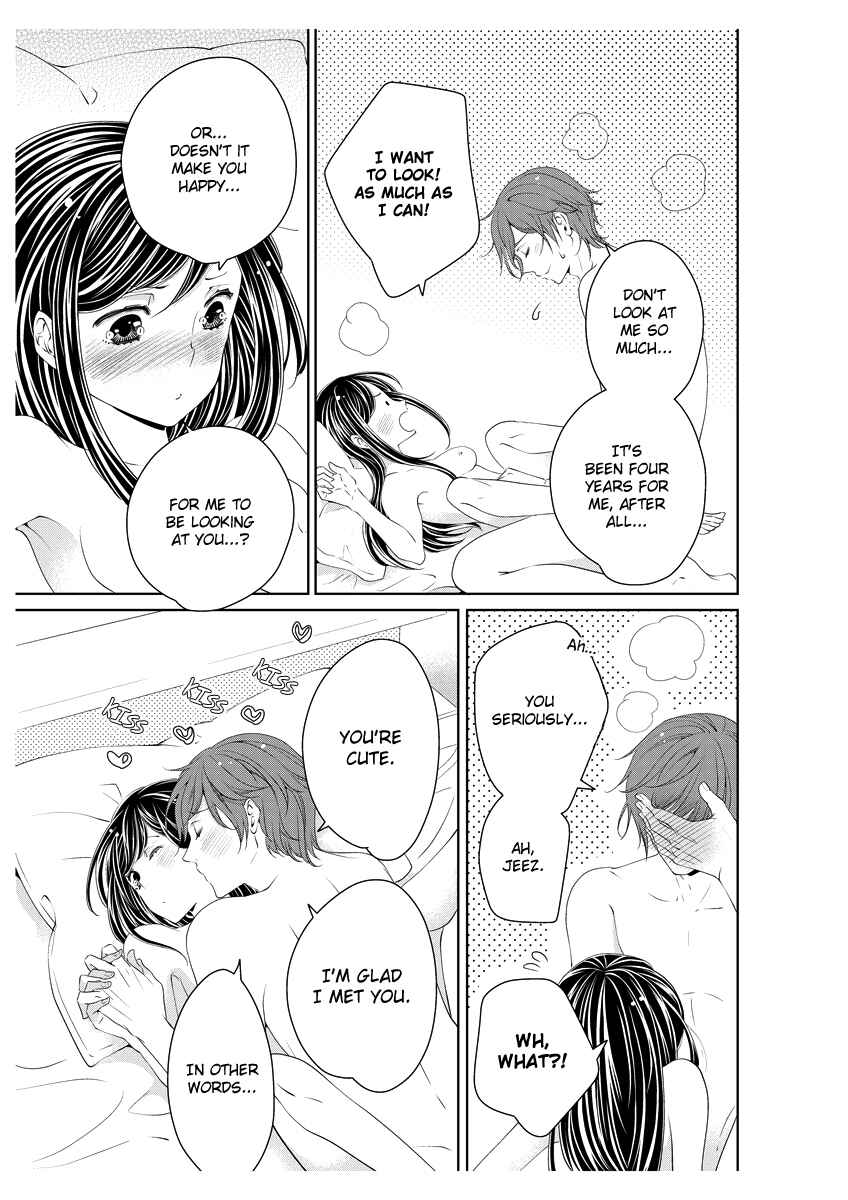 Page 34 Chapter 5 Oiran Chirashi
