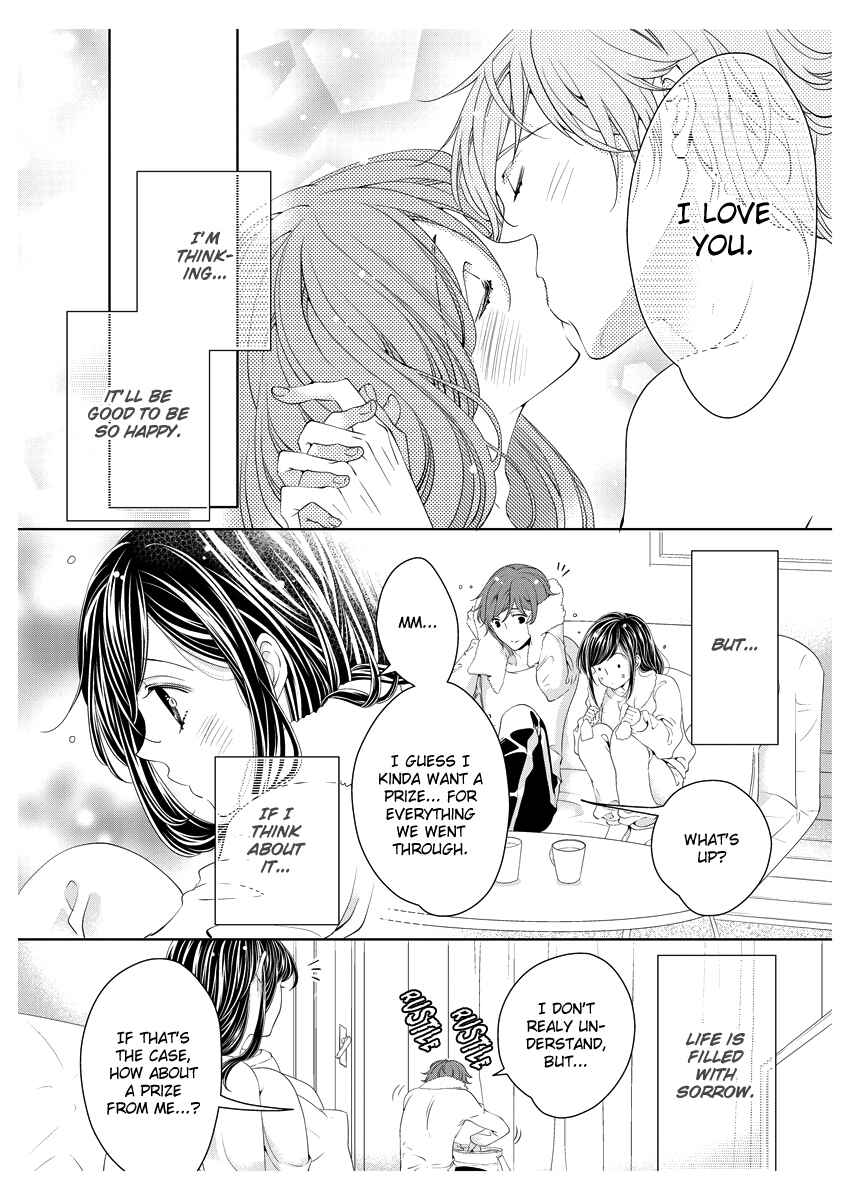 Page 35 Chapter 5 Oiran Chirashi