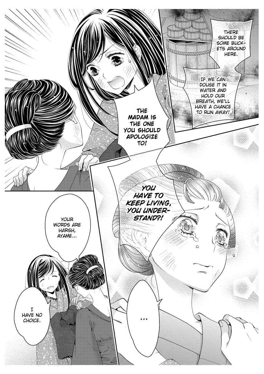 Page 6 Chapter 5 Oiran Chirashi