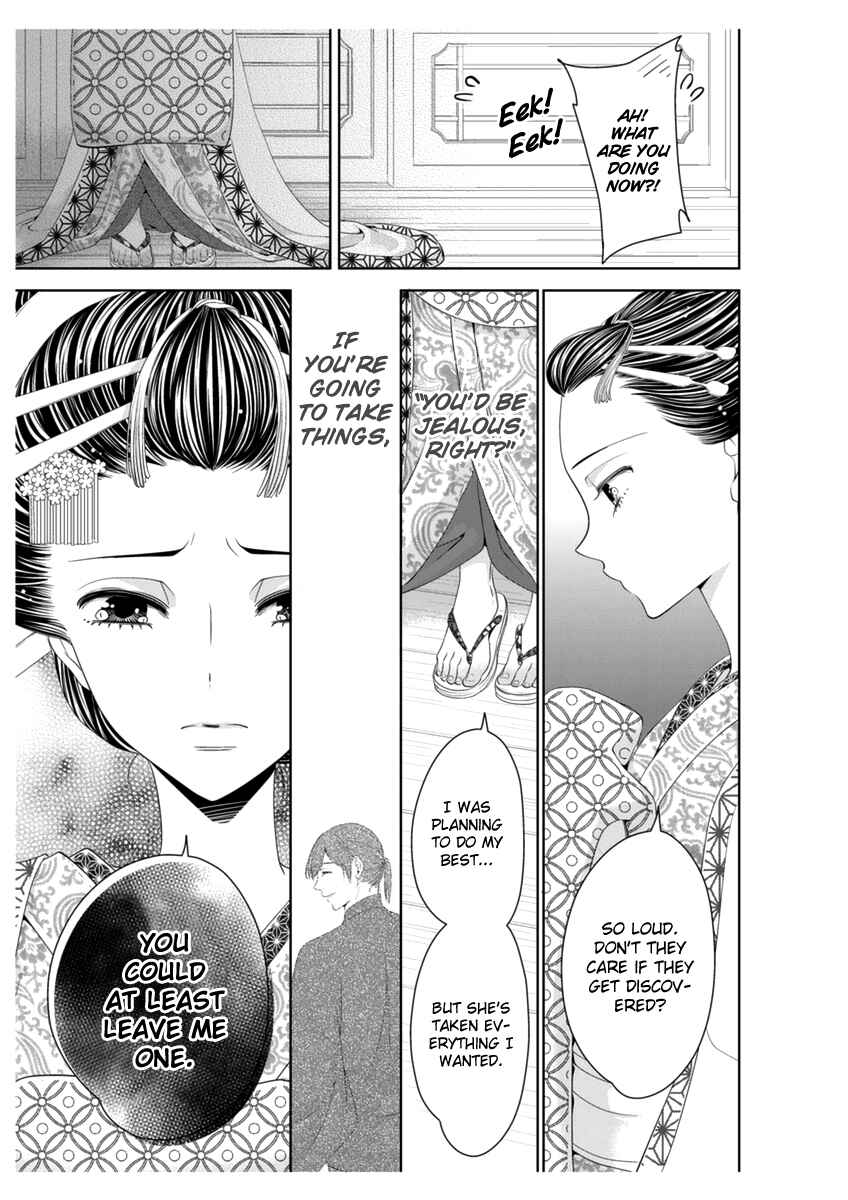 Page 36 Chapter 3 Oiran Chirashi
