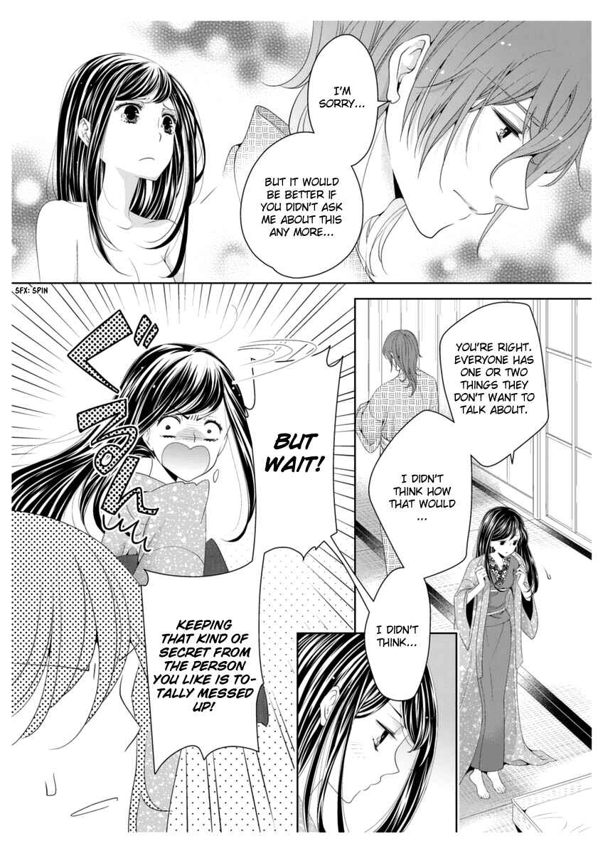Page 7 Chapter 3 Oiran Chirashi