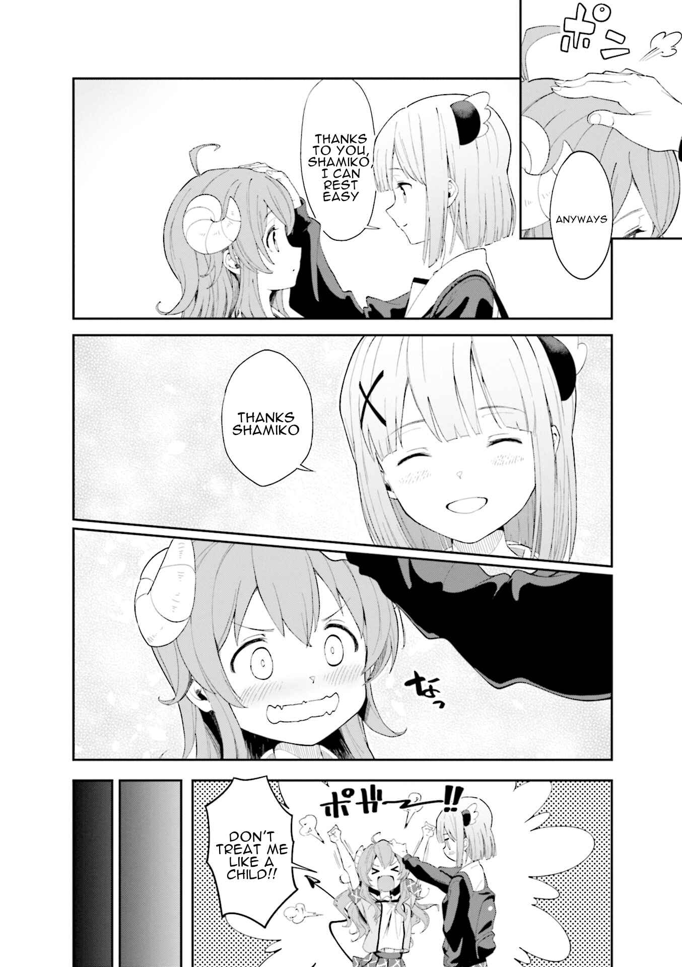 Page 10 Chapter 8 Machikado Mazoku Anthology Comic