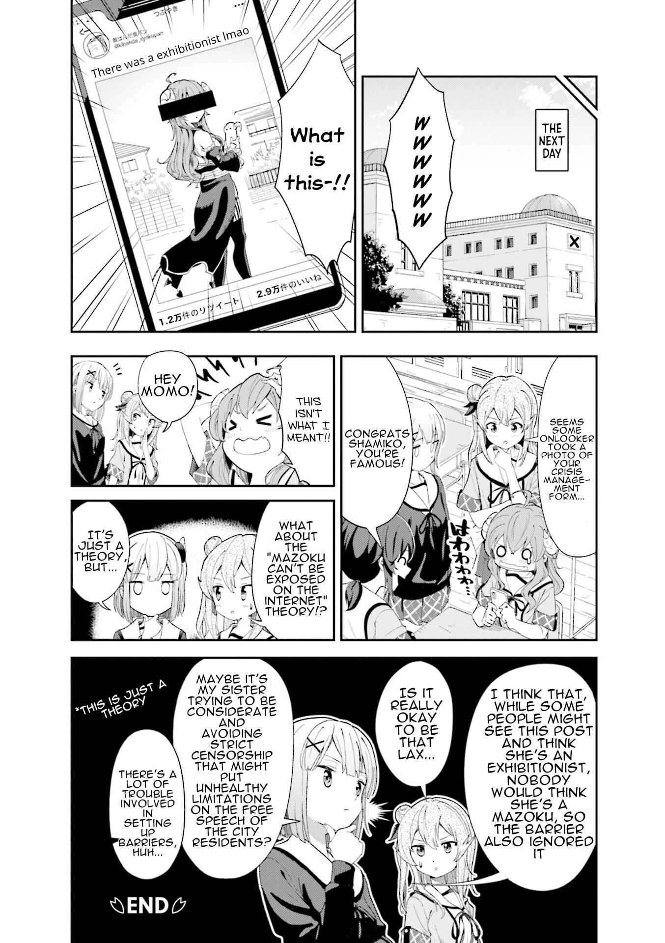 Page 12 Chapter 8 Machikado Mazoku Anthology Comic