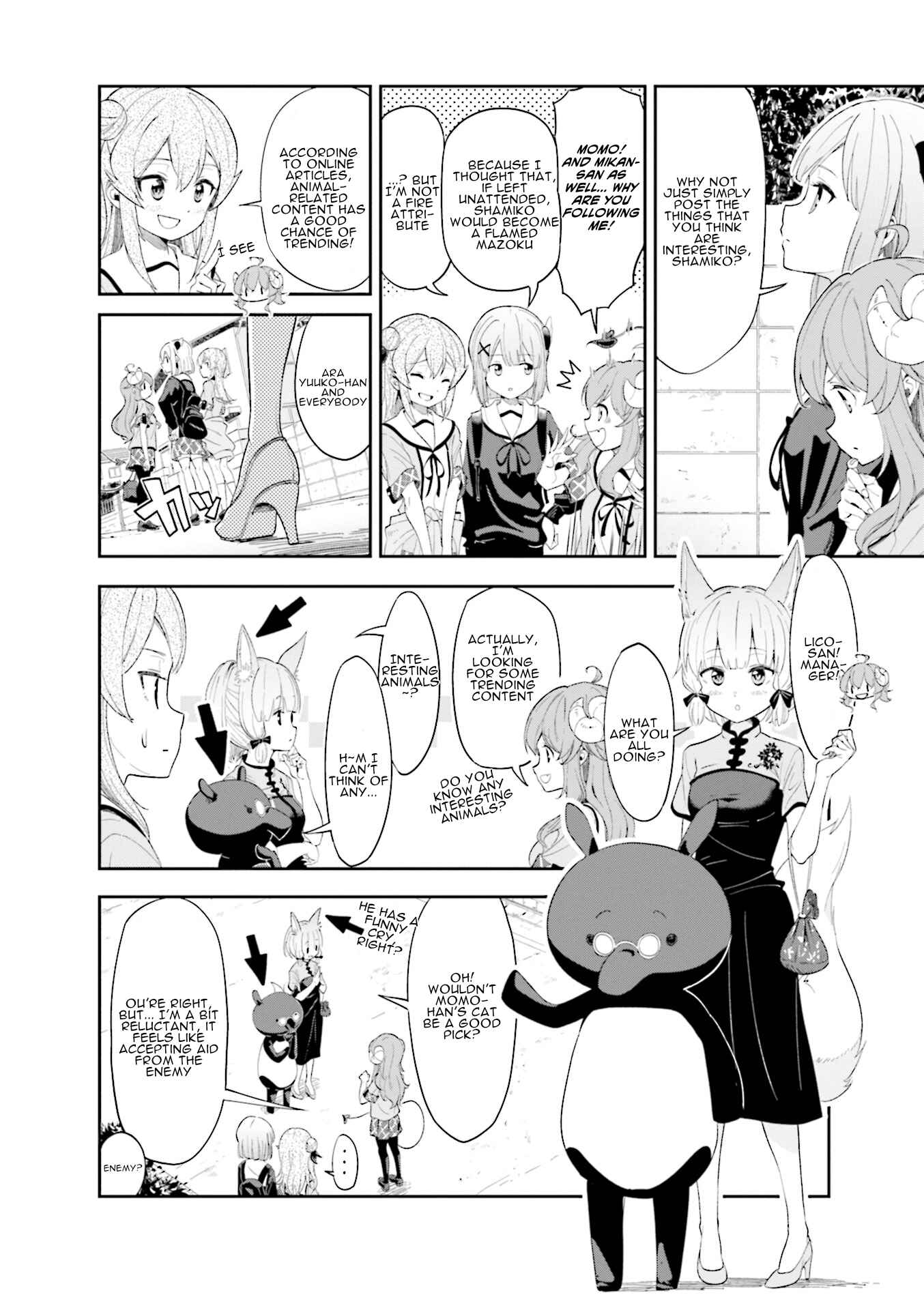 Page 4 Chapter 8 Machikado Mazoku Anthology Comic