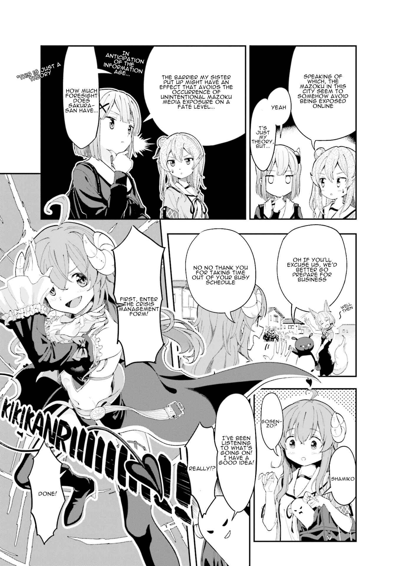 Page 5 Chapter 8 Machikado Mazoku Anthology Comic