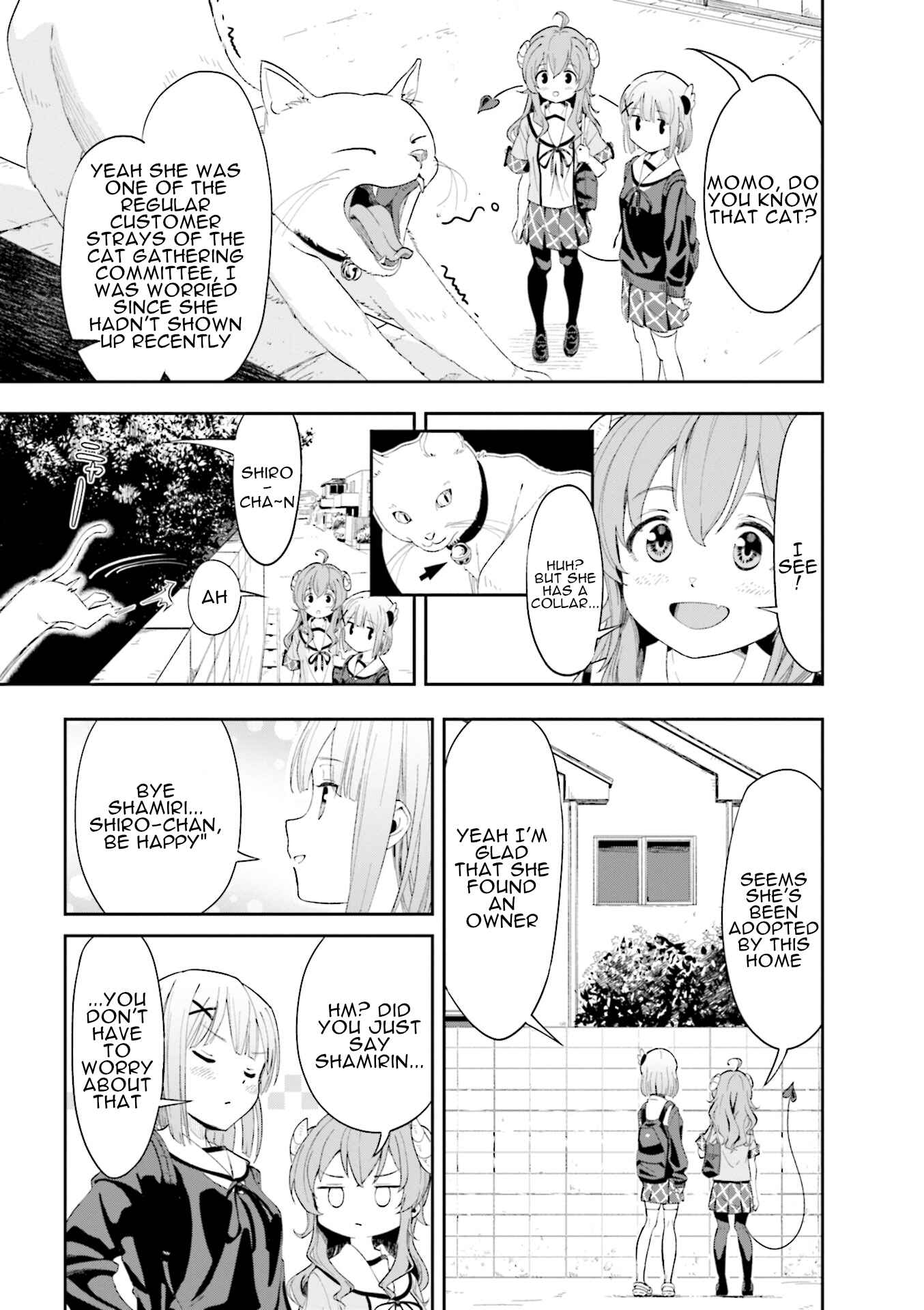 Page 9 Chapter 8 Machikado Mazoku Anthology Comic