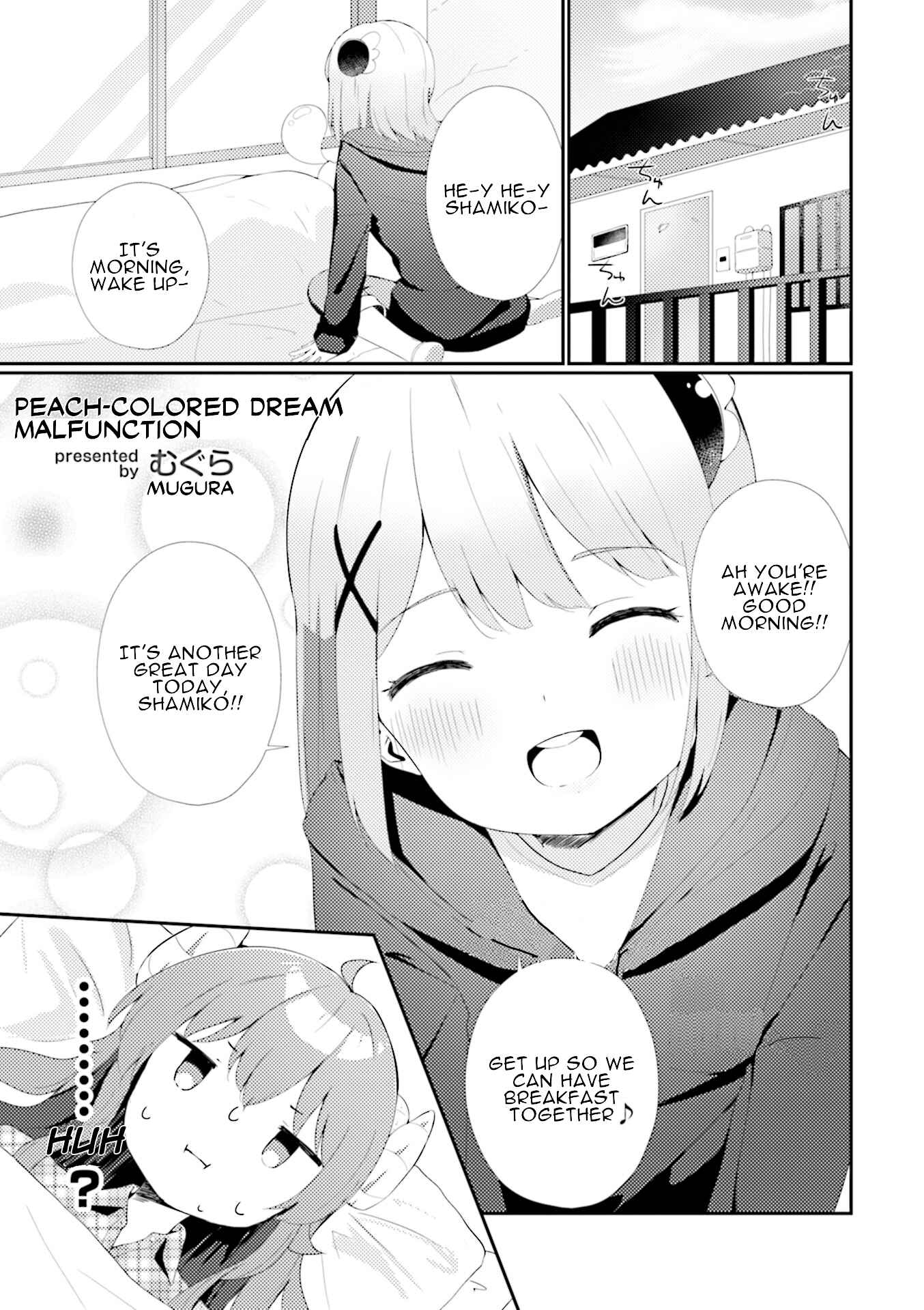 Page 1 Chapter 6 Machikado Mazoku Anthology Comic