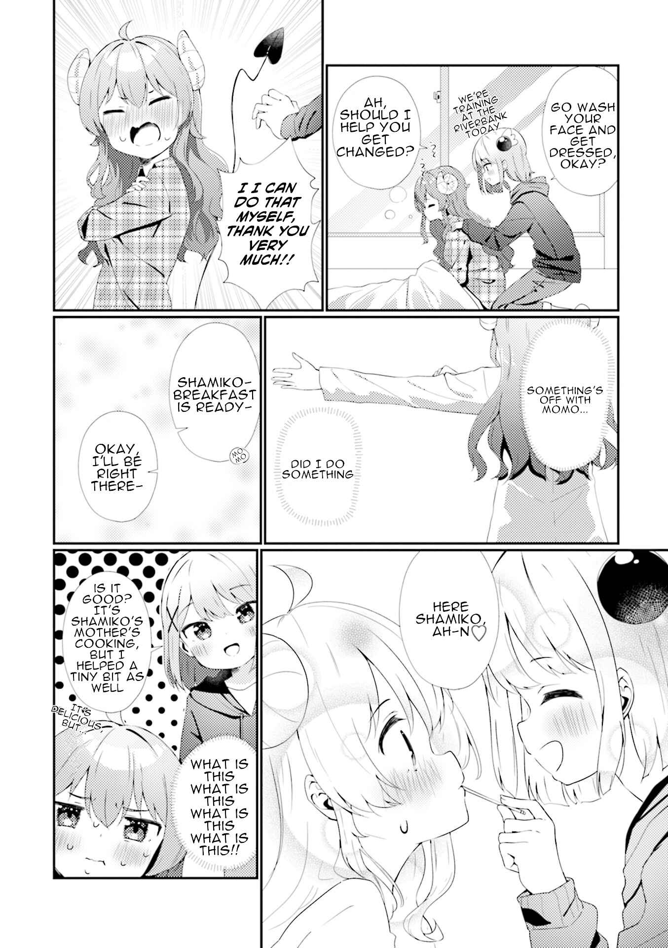Page 2 Chapter 6 Machikado Mazoku Anthology Comic