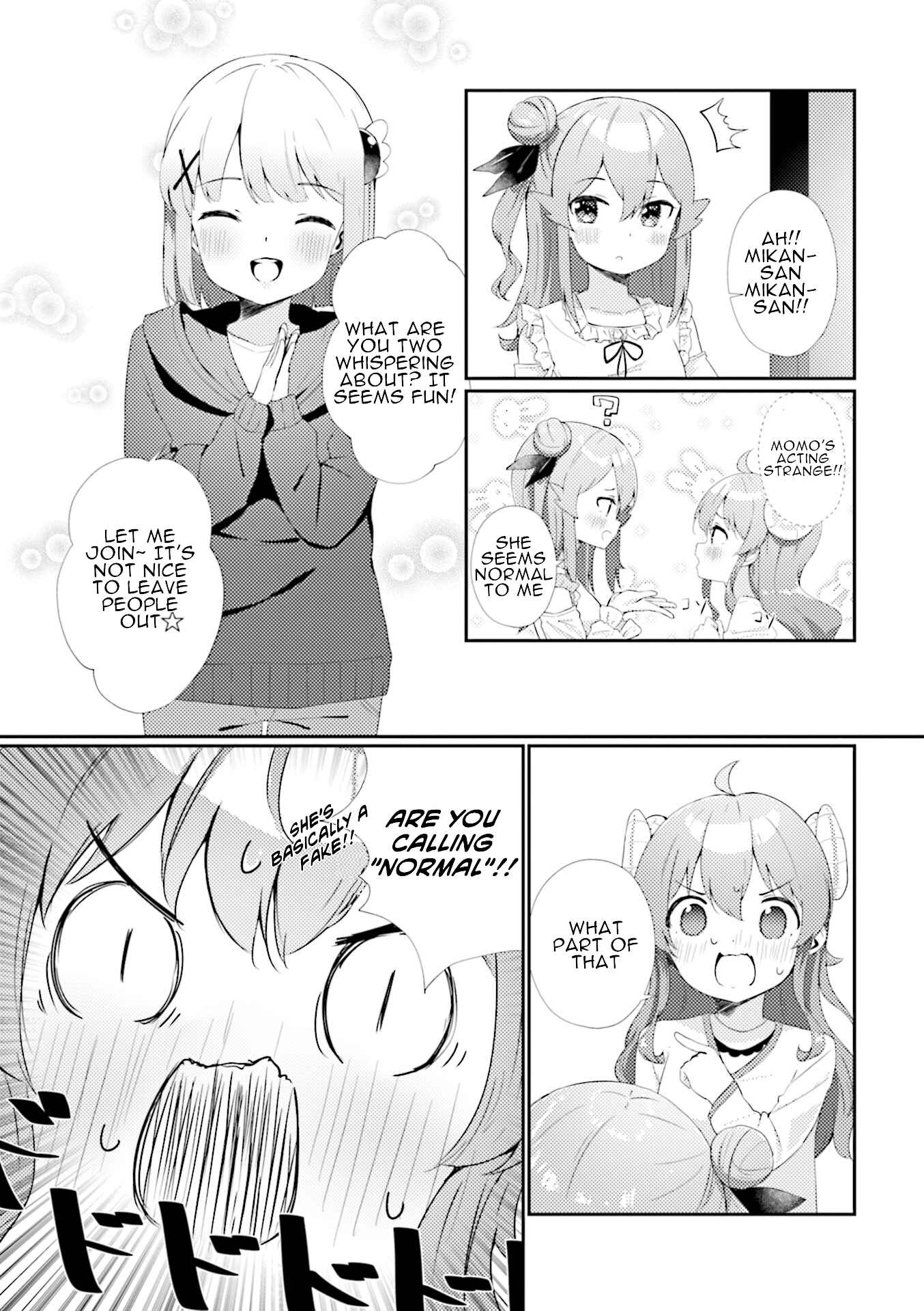Page 3 Chapter 6 Machikado Mazoku Anthology Comic
