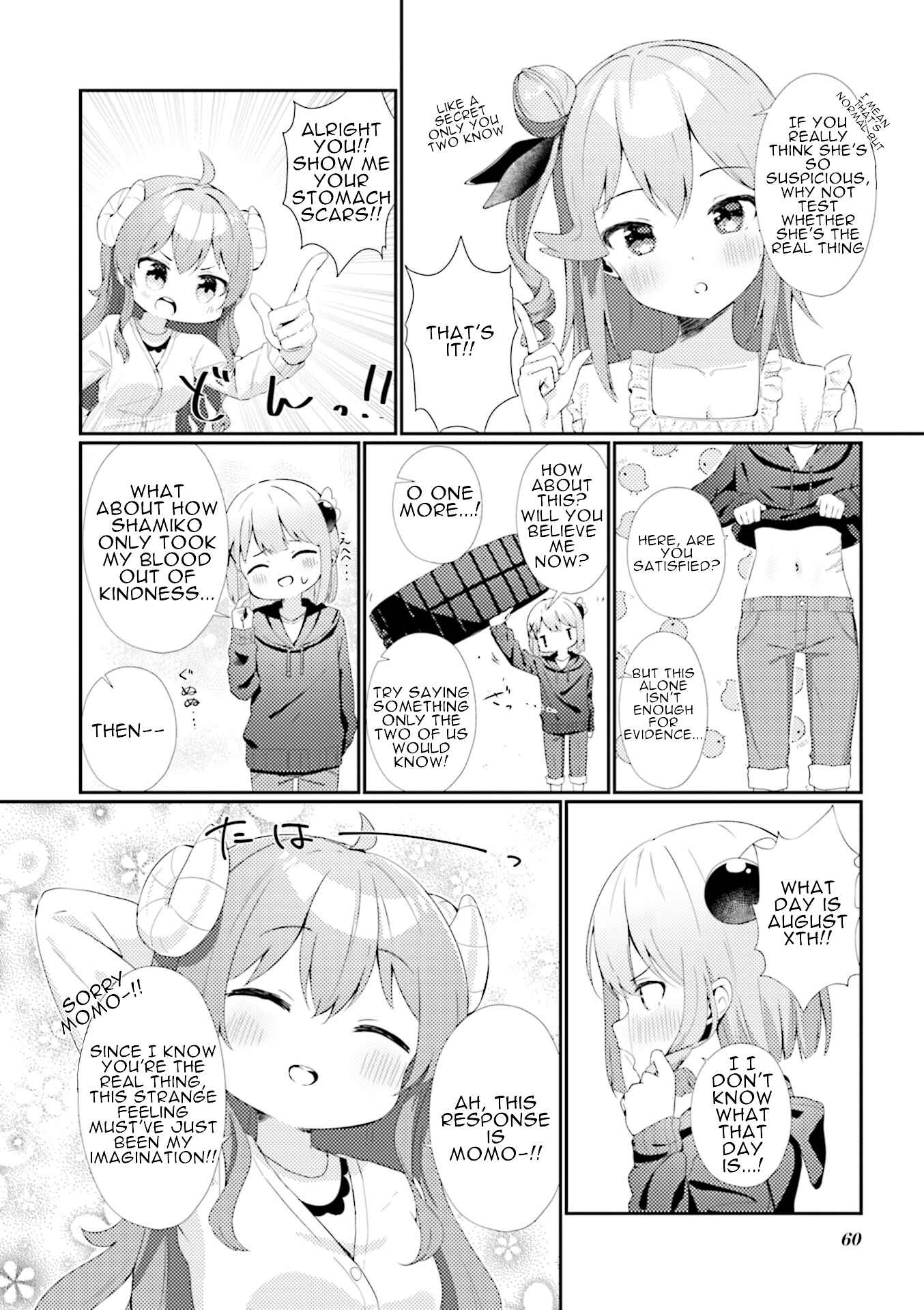Page 4 Chapter 6 Machikado Mazoku Anthology Comic