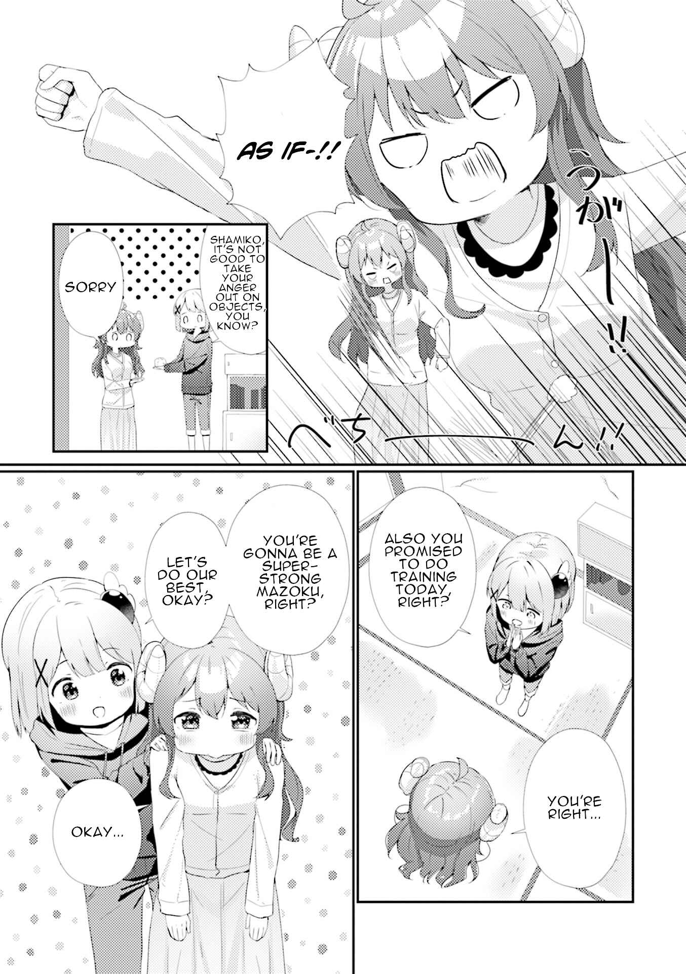 Page 5 Chapter 6 Machikado Mazoku Anthology Comic