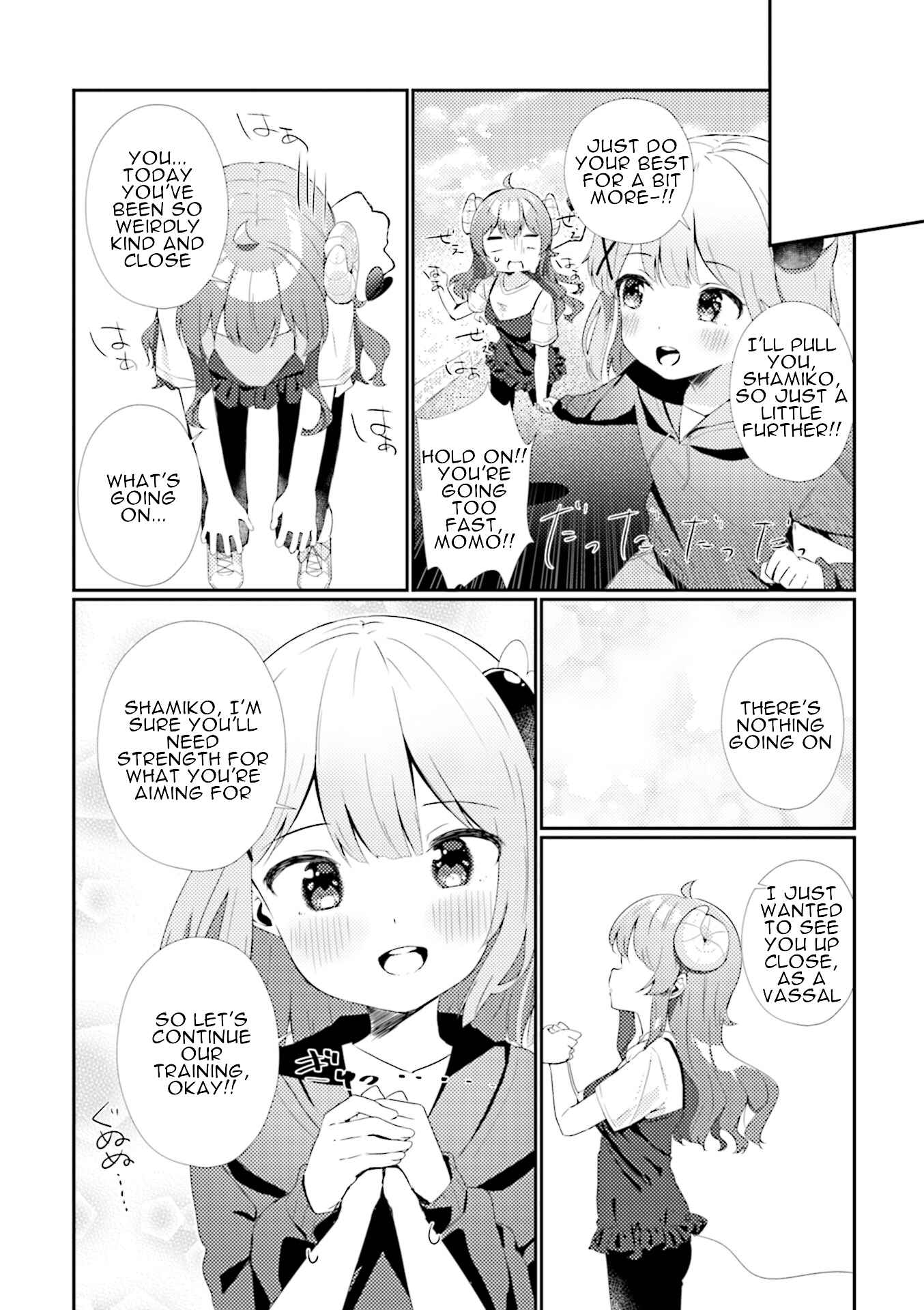 Page 6 Chapter 6 Machikado Mazoku Anthology Comic