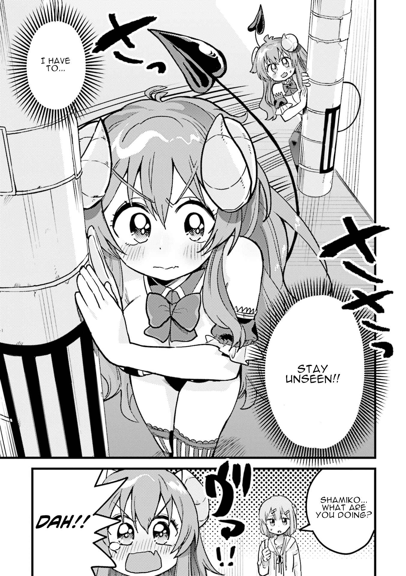 Page 7 Chapter 3 Machikado Mazoku Anthology Comic