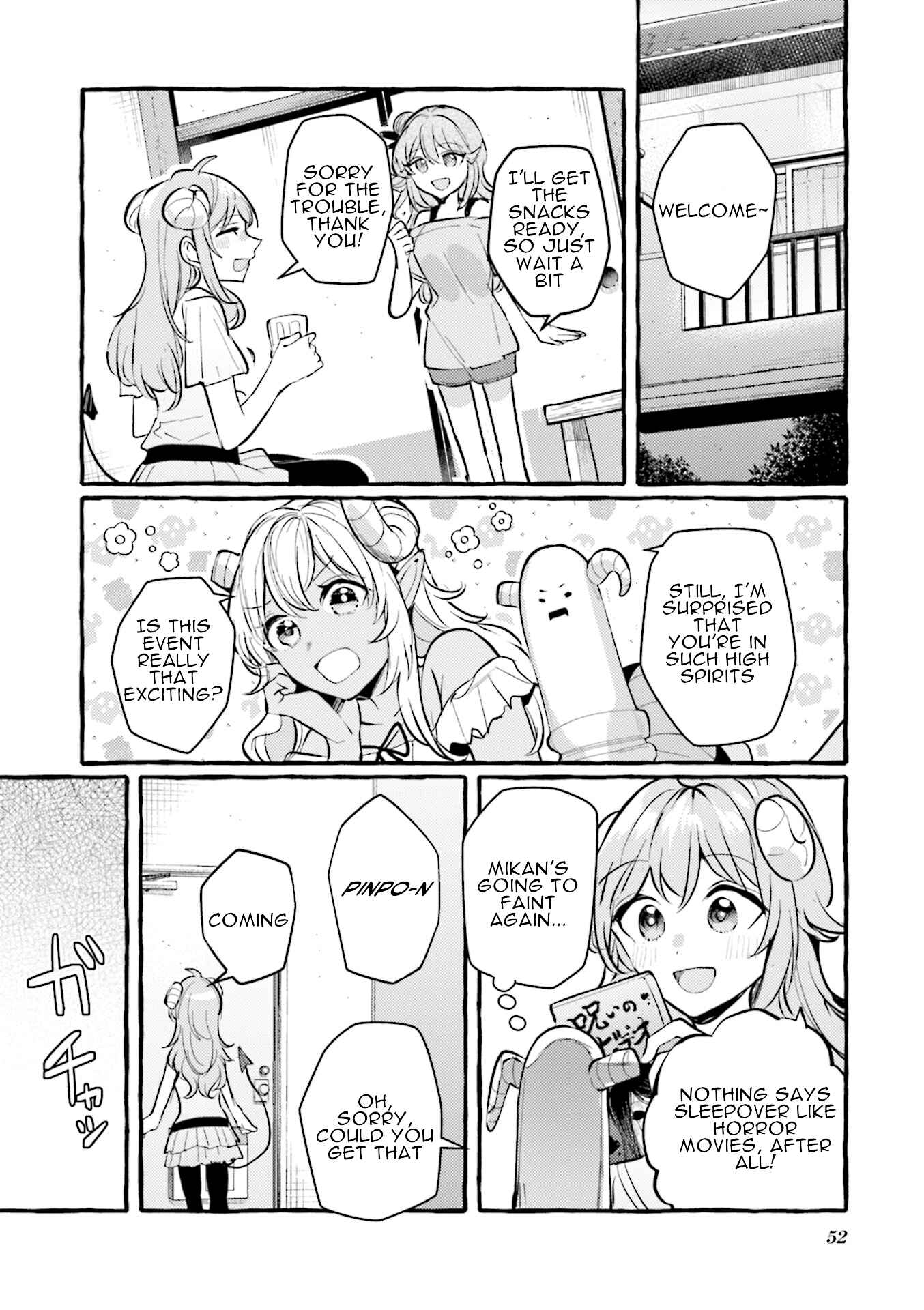Page 2 Chapter 5 Machikado Mazoku Anthology Comic