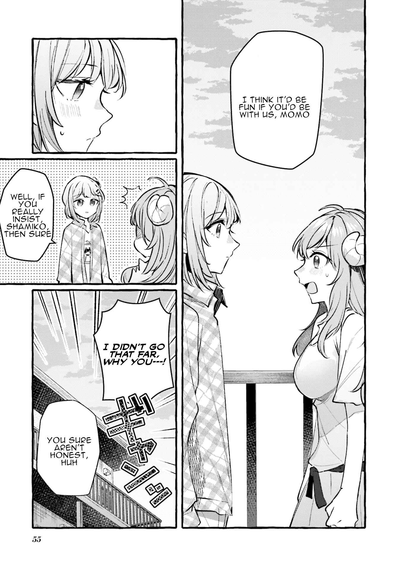 Page 5 Chapter 5 Machikado Mazoku Anthology Comic