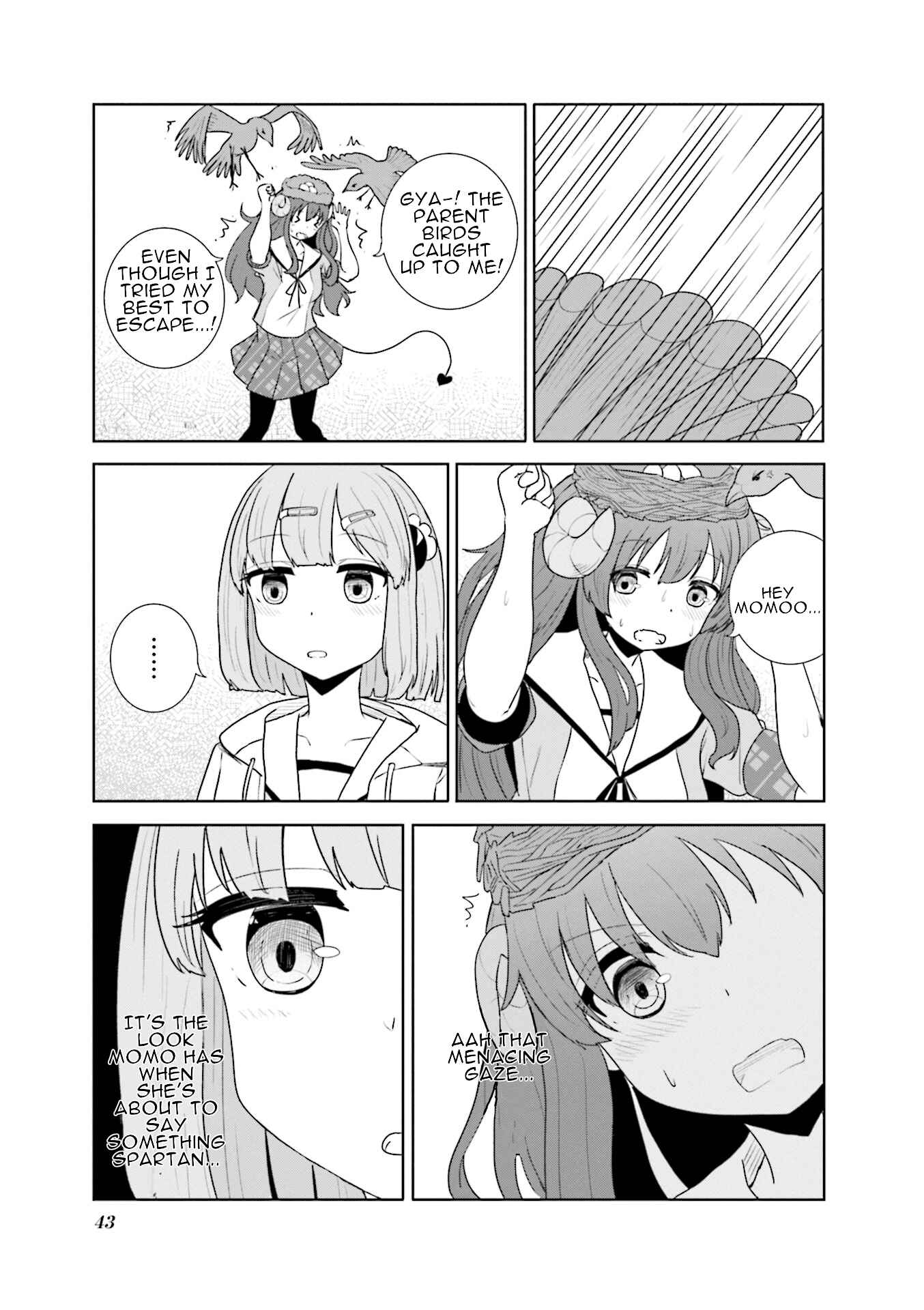 Page 3 Chapter 4 Machikado Mazoku Anthology Comic
