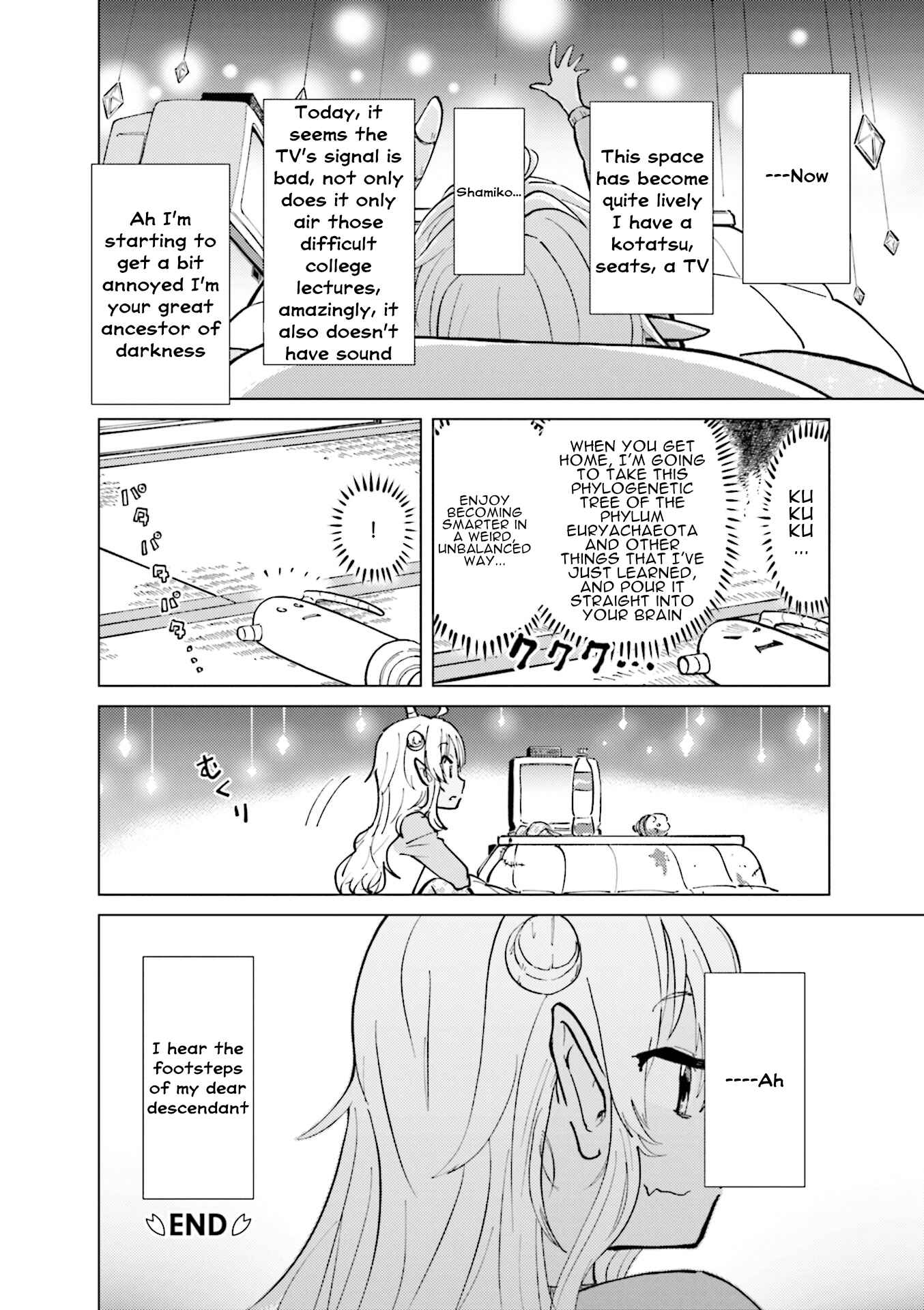 Page 10 Chapter 10 Machikado Mazoku Anthology Comic