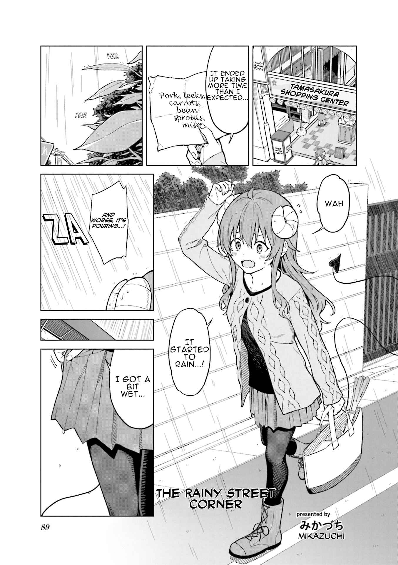 Page 1 Chapter 9 Machikado Mazoku Anthology Comic