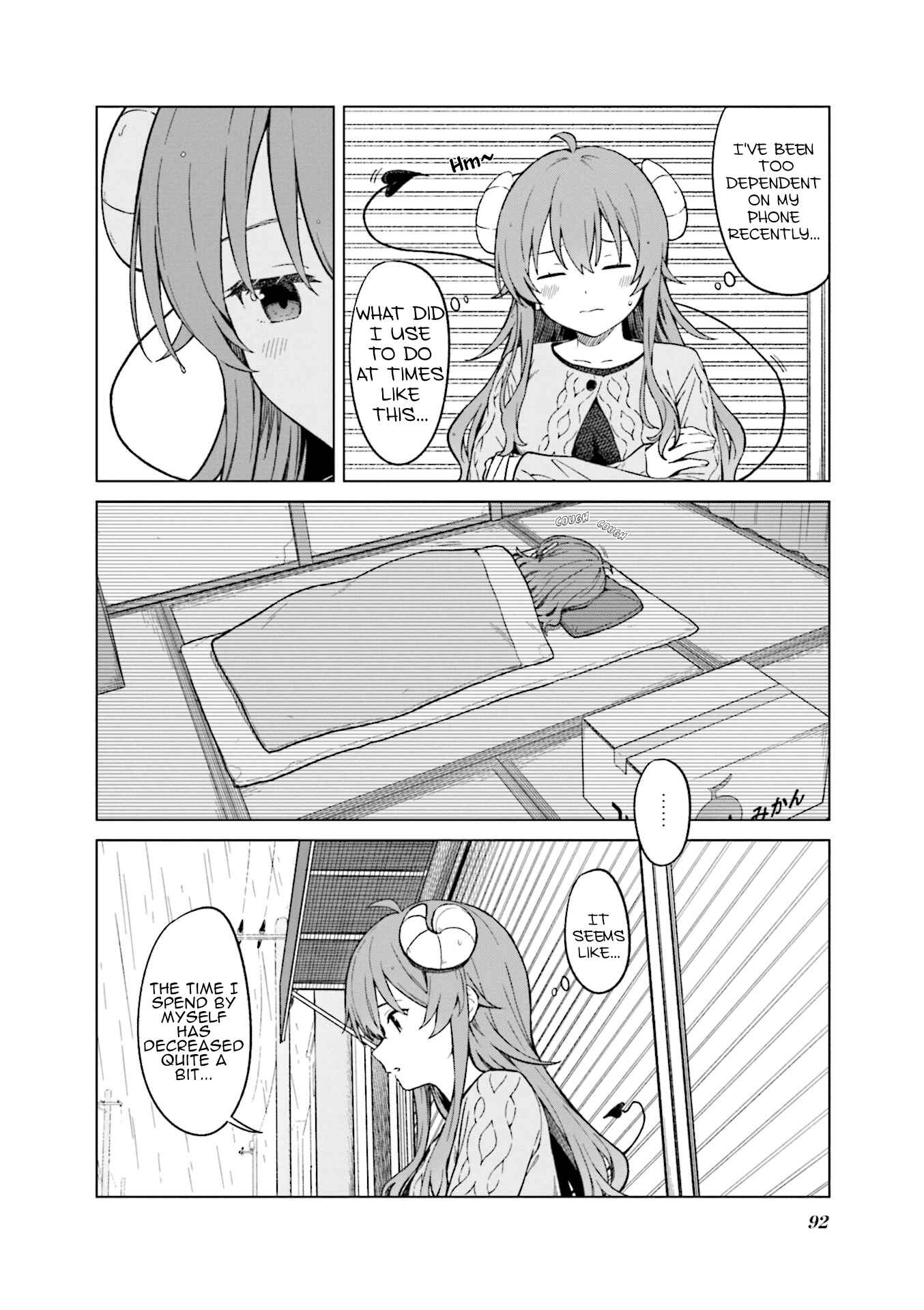 Page 4 Chapter 9 Machikado Mazoku Anthology Comic