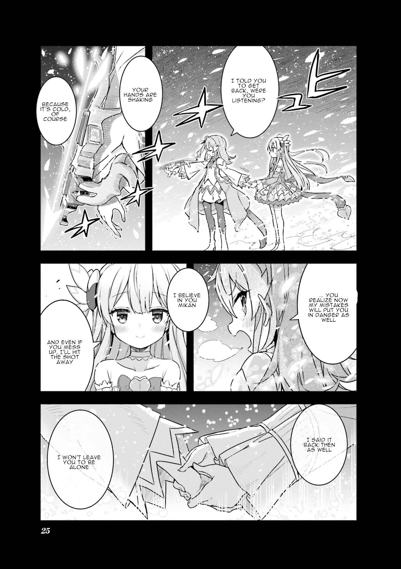 Page 5 Chapter 2 Machikado Mazoku Anthology Comic